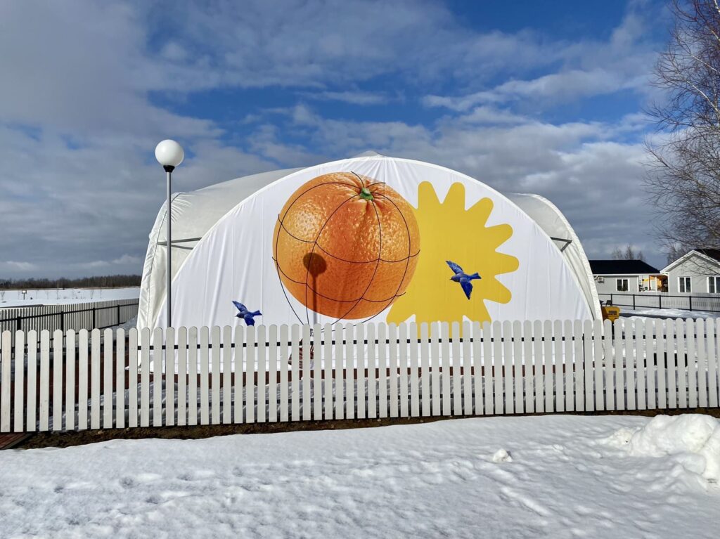 Шатер утепленный