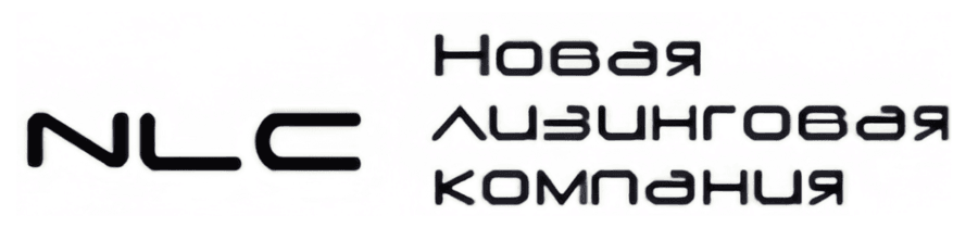 Новая лизинговая компания